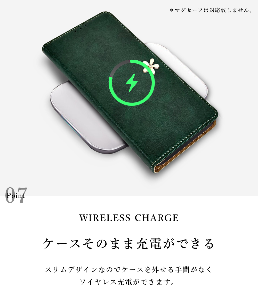 arrows We We2 ケース 手帳型 FCG02 カバー arrowsWe2 手帳 手帳型