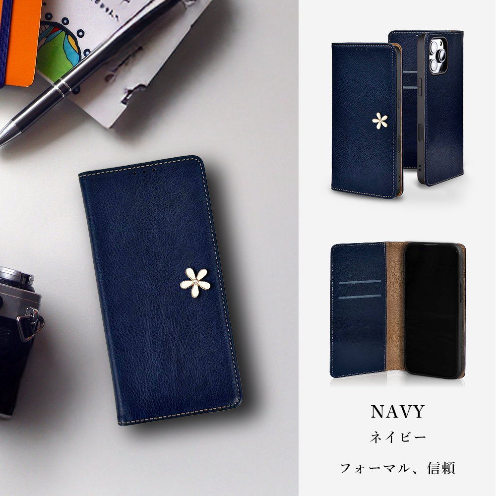 らくらくスマートフォン F-53E ケース 手帳型 カバー docomo