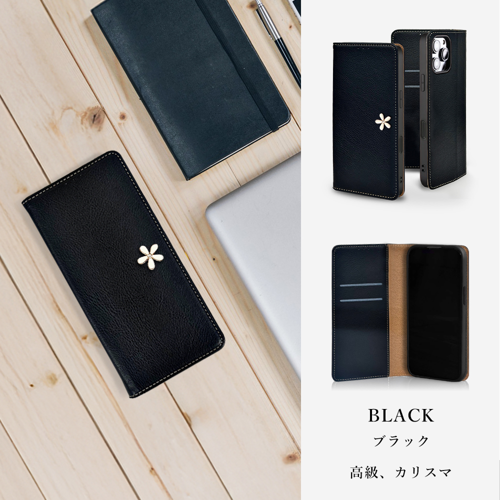 iPhone 16e iPhone16e ケース 手帳型 カバー 手帳型ケース