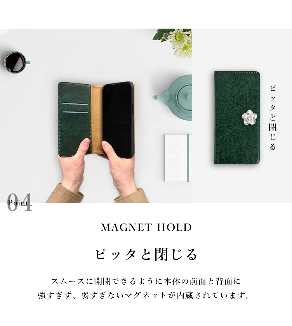 AQUOS wish wish2 ケース 手帳型 SH-51C カバー AQUOSwish2 SH51C