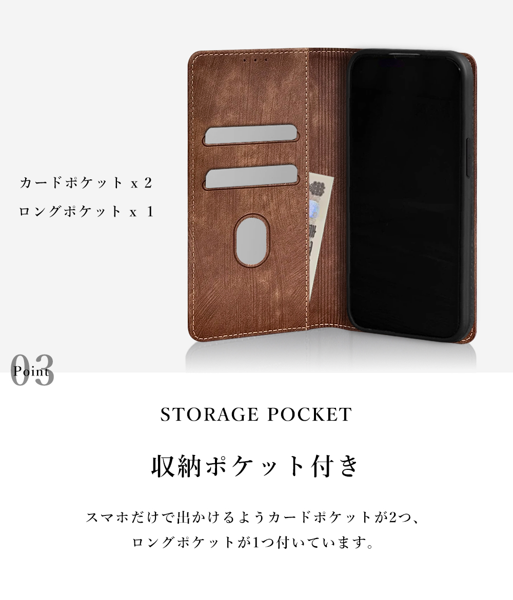 AQUOS zero zero6 ケース 手帳型 SH-RM18 カバー AQUOSzero6 AQUOS zero zero6 ケース 手帳型 SH-RM18 カバー AQUOSzero6