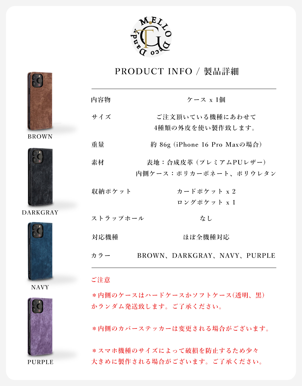 Google Pixel 9a ケース 手帳型 カバー GooglePixel9a 手帳型ケース