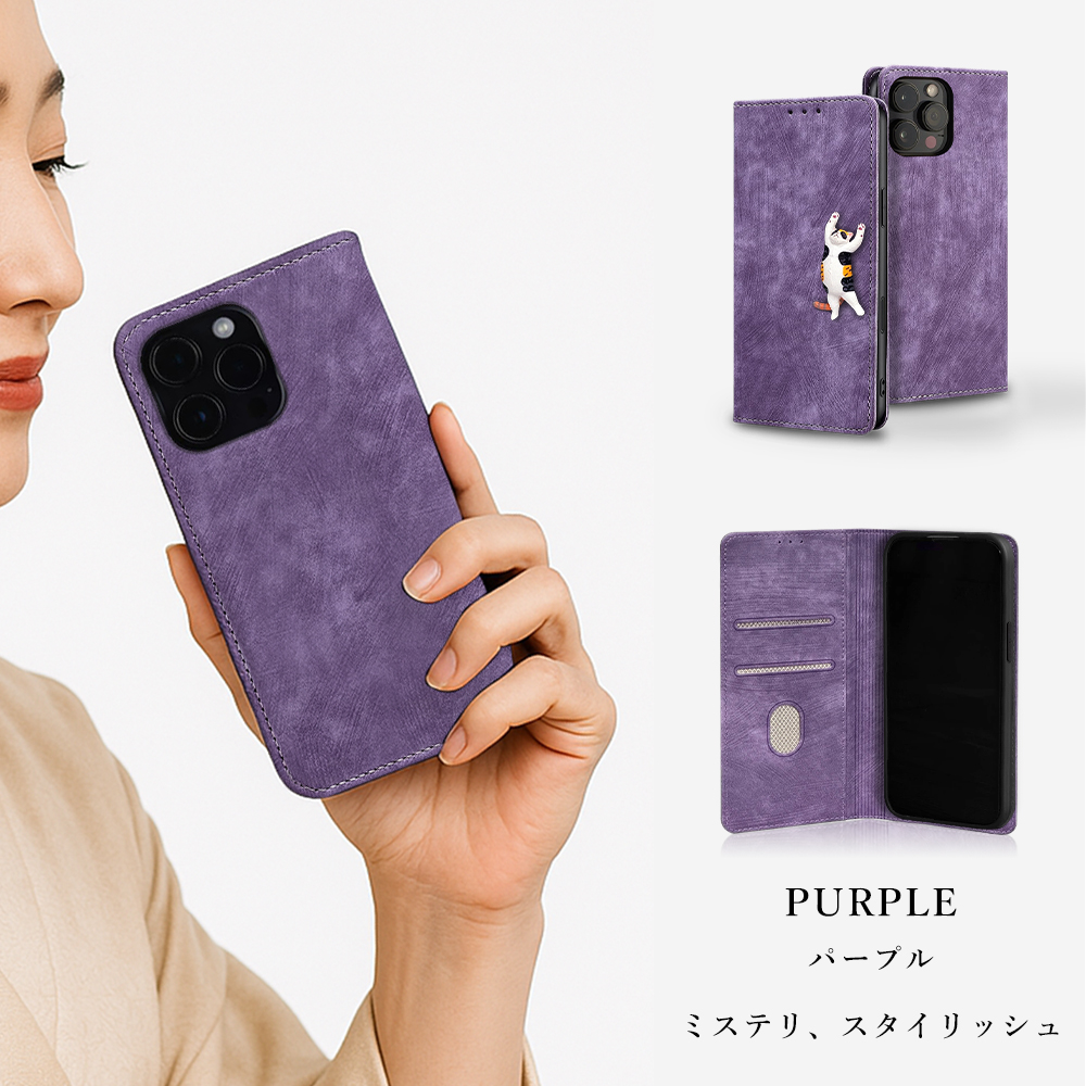 AQUOS wish 5 SH-52F パープル AQUOS wish 新品未使用 wish5 SH-52F [ナデシコ/桃] DOCOMO SIMフリー