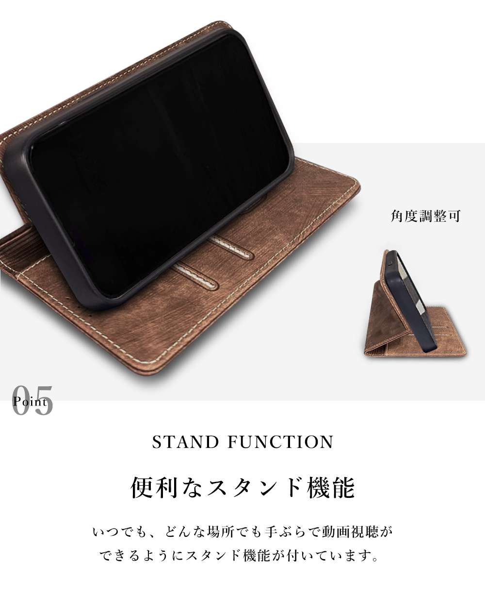 iPhone 8 iPhone8 ケース 手帳型 カバー 手帳型ケース アイホン8