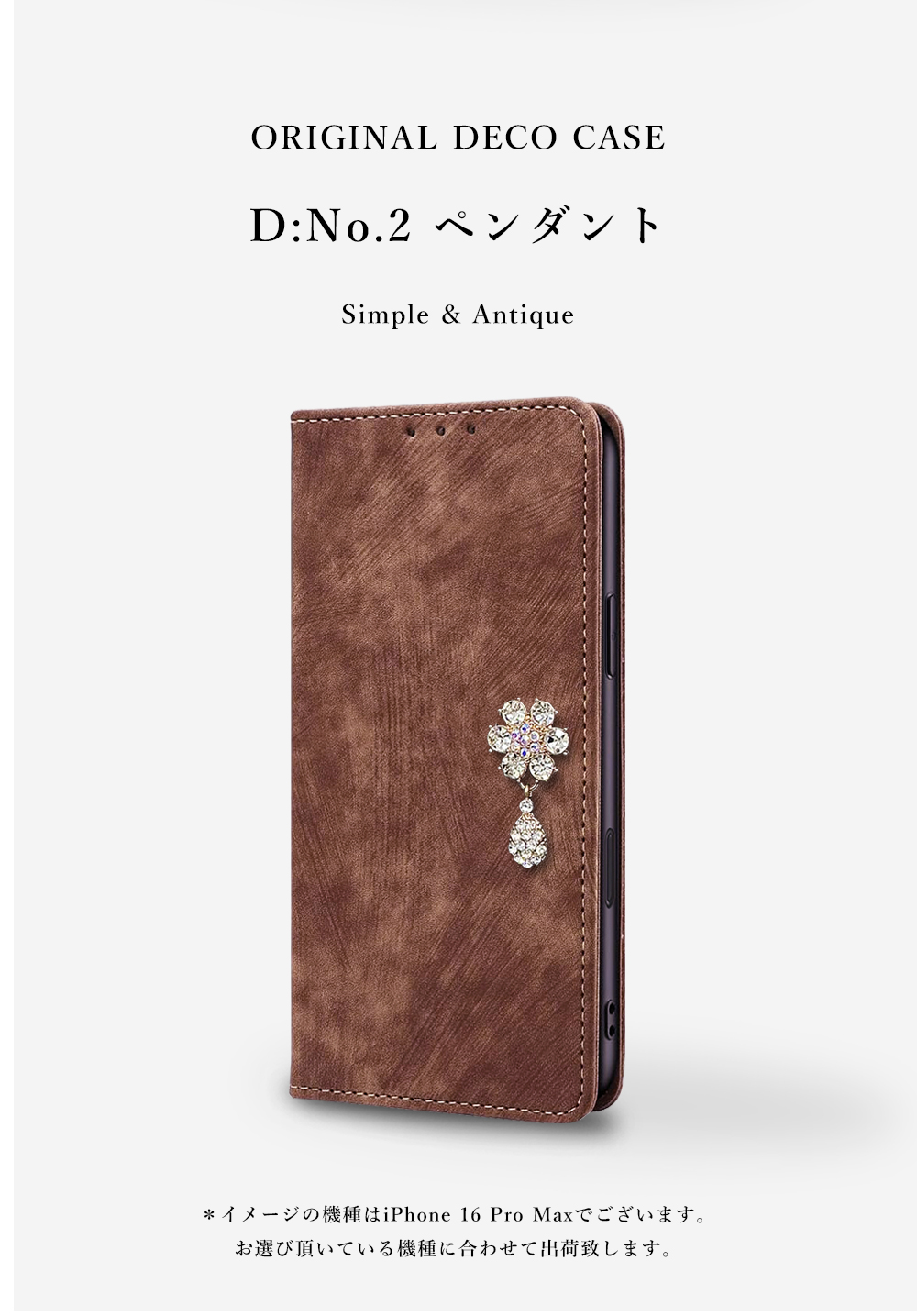 Galaxy Feel Feel2 ケース 手帳型 SC-02L カバー GalaxyFeel2