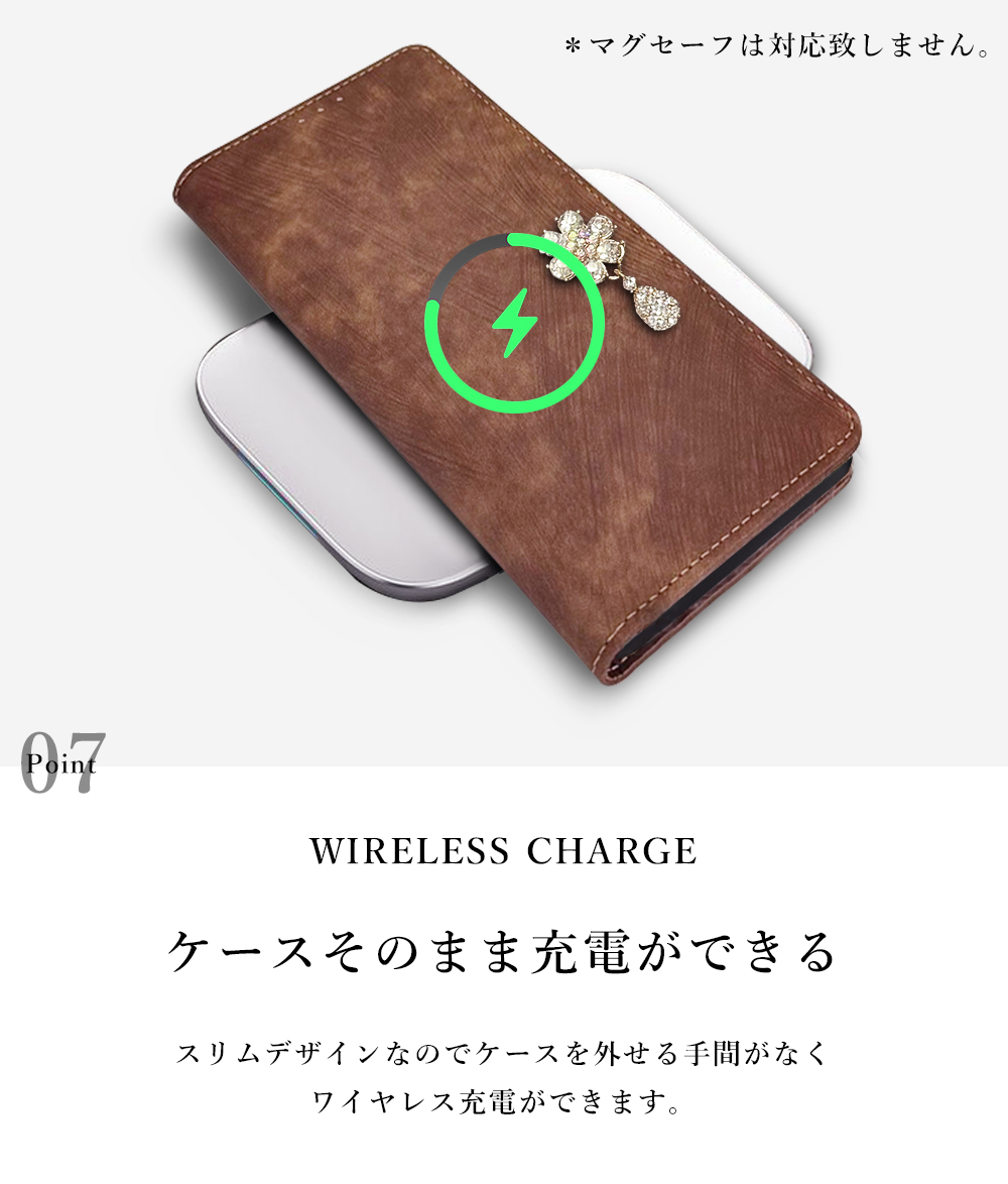 iPhone XR iPhoneXR ケース 手帳型 カバー 手帳型ケース おしゃれ