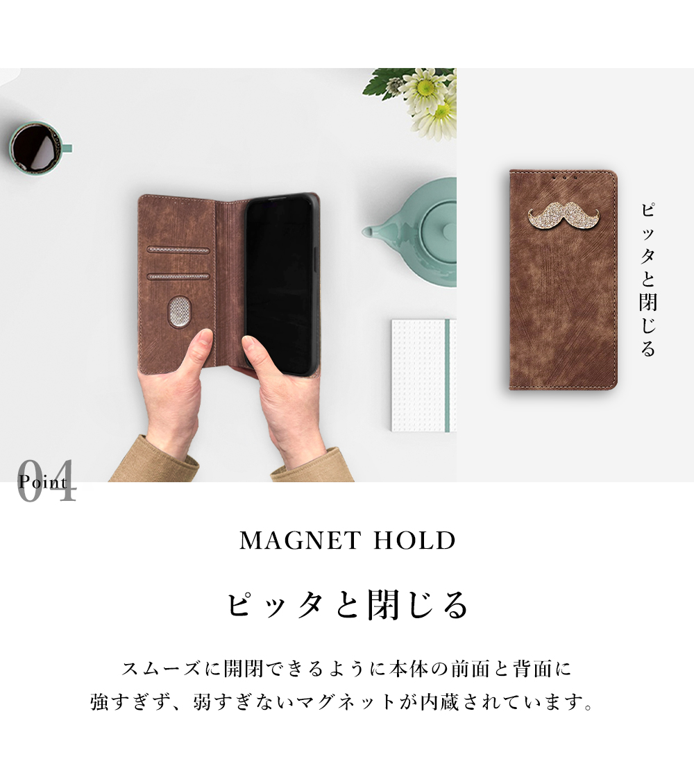 AQUOS sense sense3 basic ケース 手帳型 SHV48 カバー au