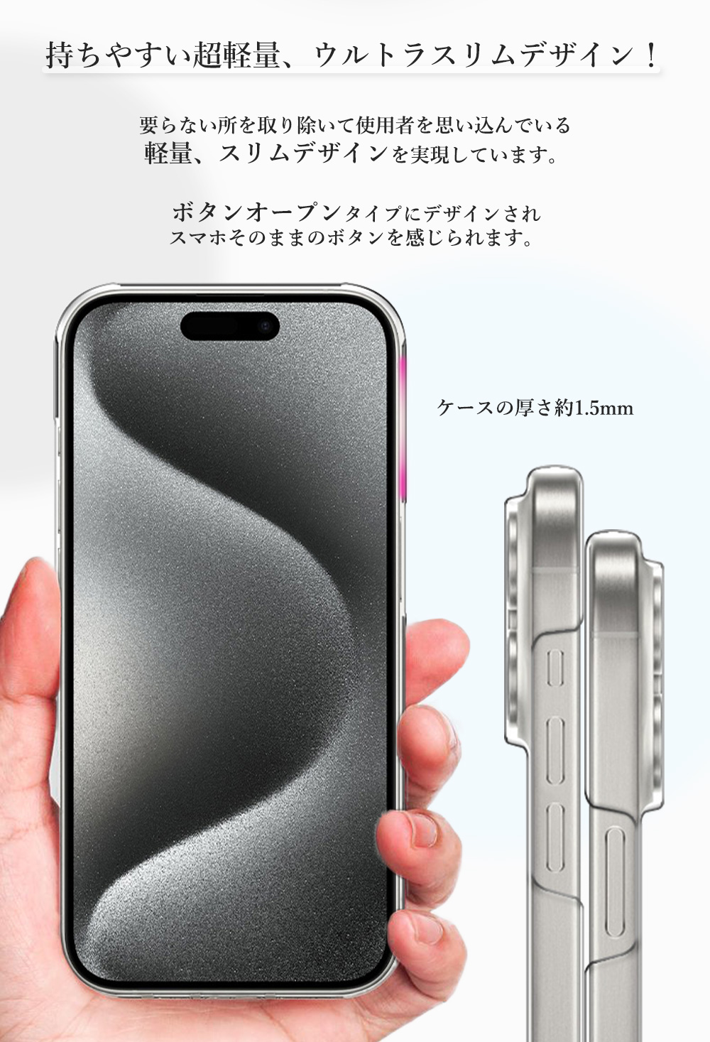 サンリオ スマホケース ハローキティ Pixe...の詳細画像5