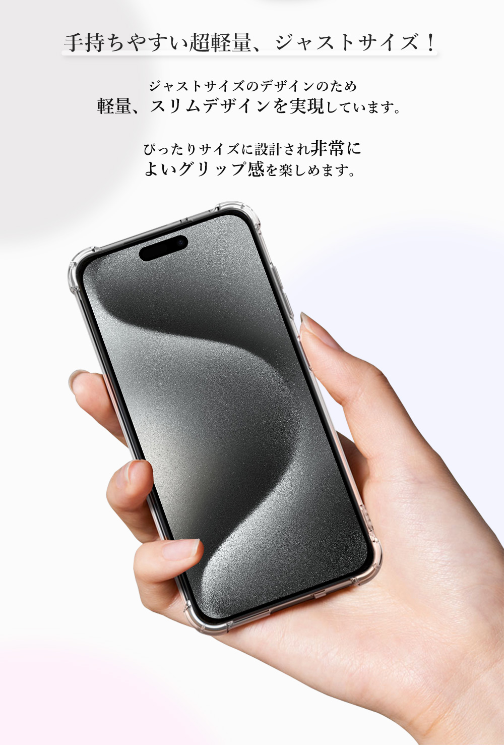 iPhone 全機種対応 サンリオ スマホケース ハローキティ キラキラおやつタイム iPhone15 iPhone15ProMax ケース カバー キラキラ ソフト キティちゃん｜crownshop｜08