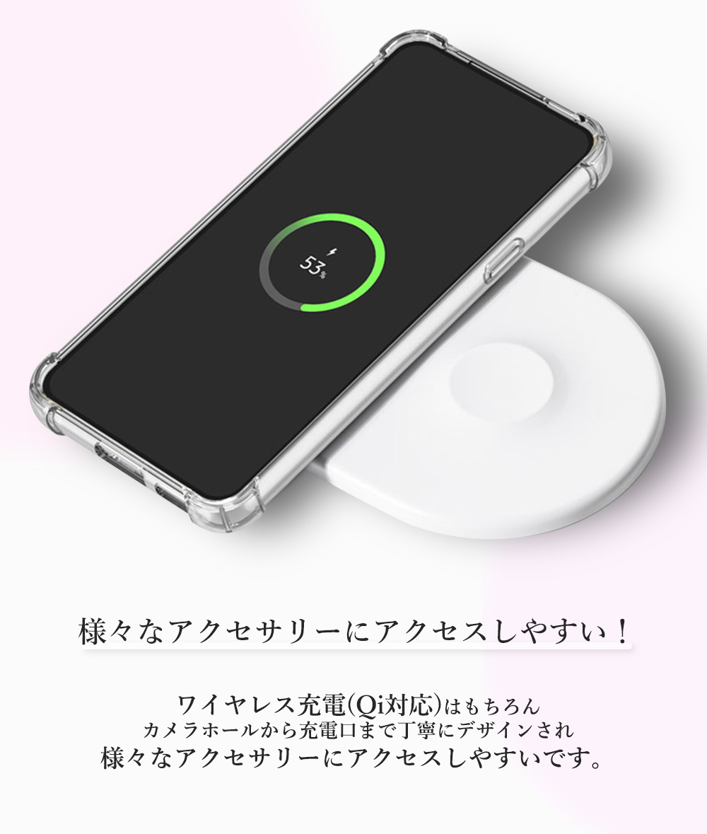 iPhone 全機種対応 サンリオ スマホケース ハローキティ キラキラおやつタイム iPhone15 iPhone15ProMax ケース カバー キラキラ ソフト キティちゃん｜crownshop｜09