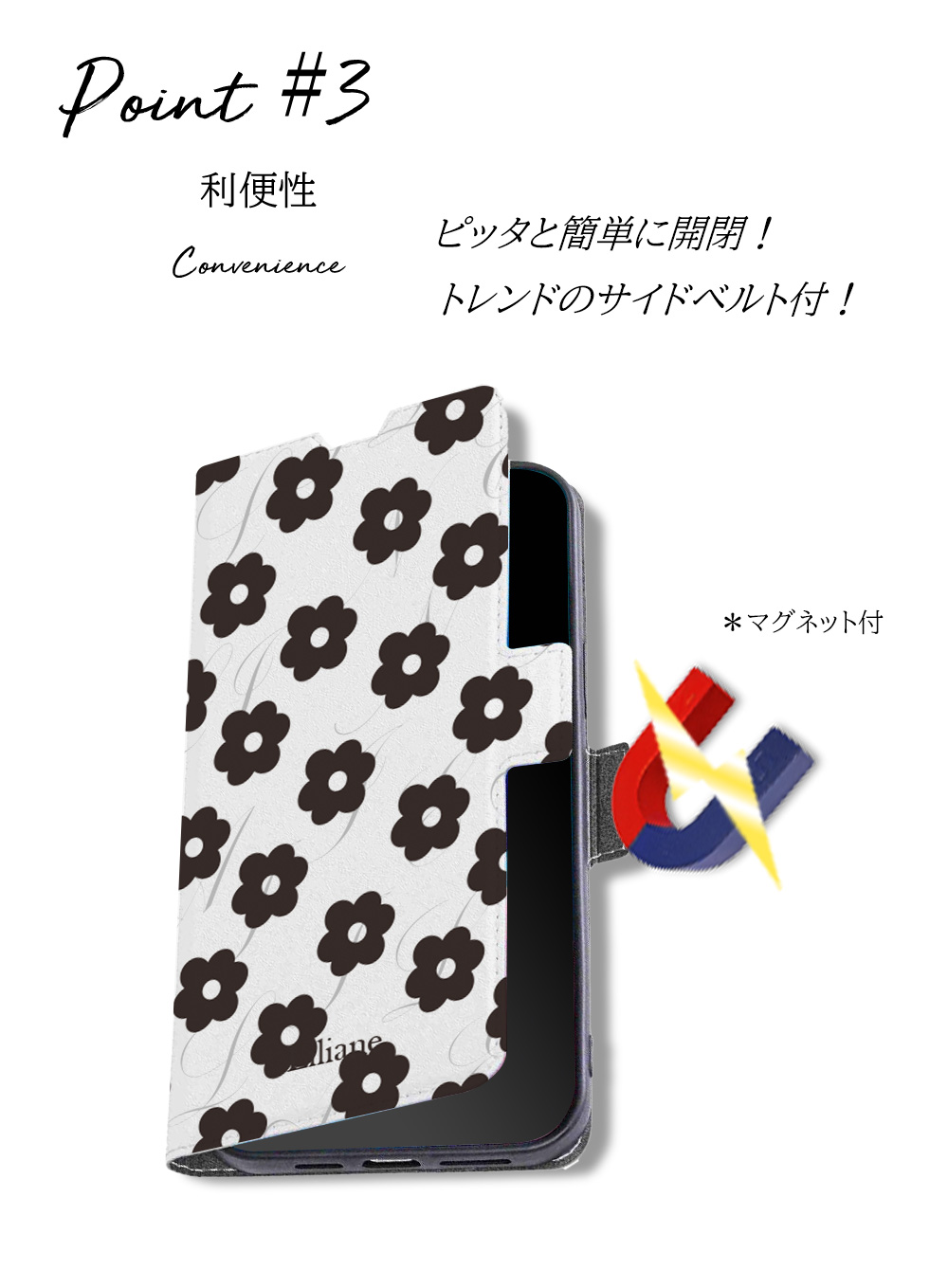 iPhone 14 iPhone14 ケース 手帳型 カバー 手帳型ケース スマホケース