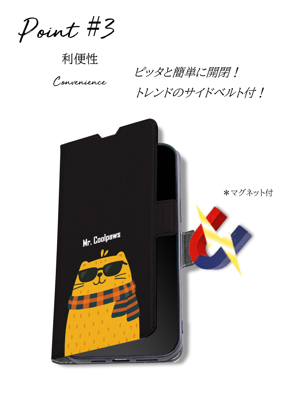 Galaxy S S26 ケース 手帳型 SCG36 カバー GalaxyS26 SC-51G SC51G