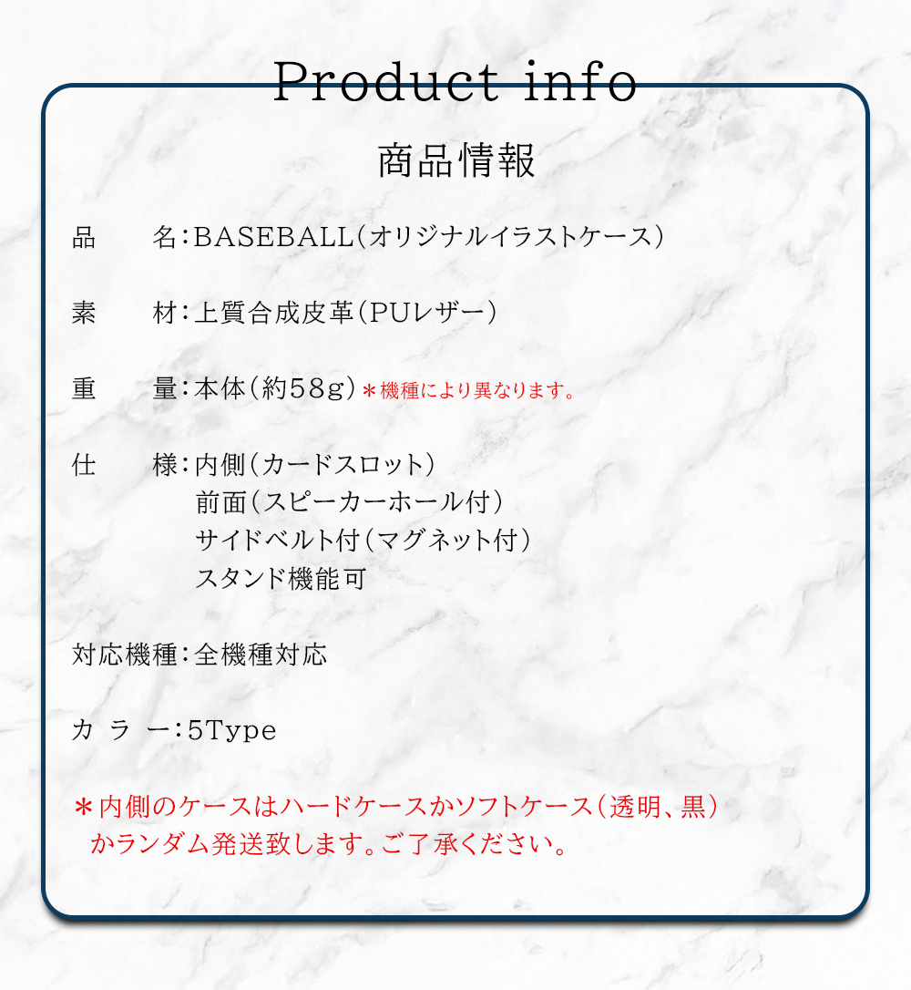 Google Pixel 9a ケース 手帳型 カバー GooglePixel9a 手帳 手帳型ケース Pixel9a 携帯カバー Googleピクセル9a スマホケース ピクセル9a イラスト | Google Pixel | 14