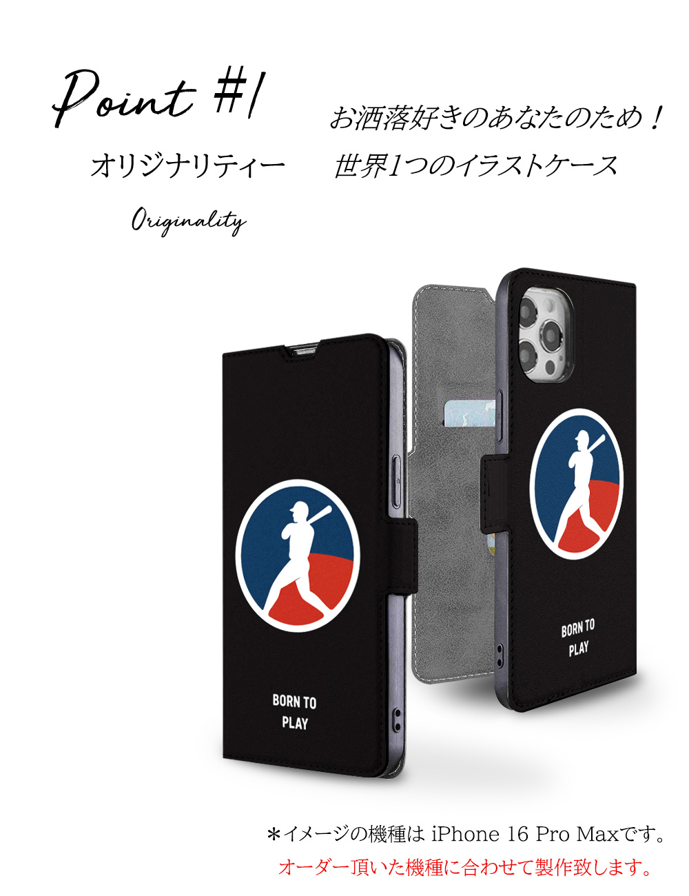Google Pixel 9a ケース 手帳型 カバー GooglePixel9a 手帳 手帳型ケース Pixel9a 携帯カバー Googleピクセル9a スマホケース ピクセル9a イラスト | Google Pixel | 03