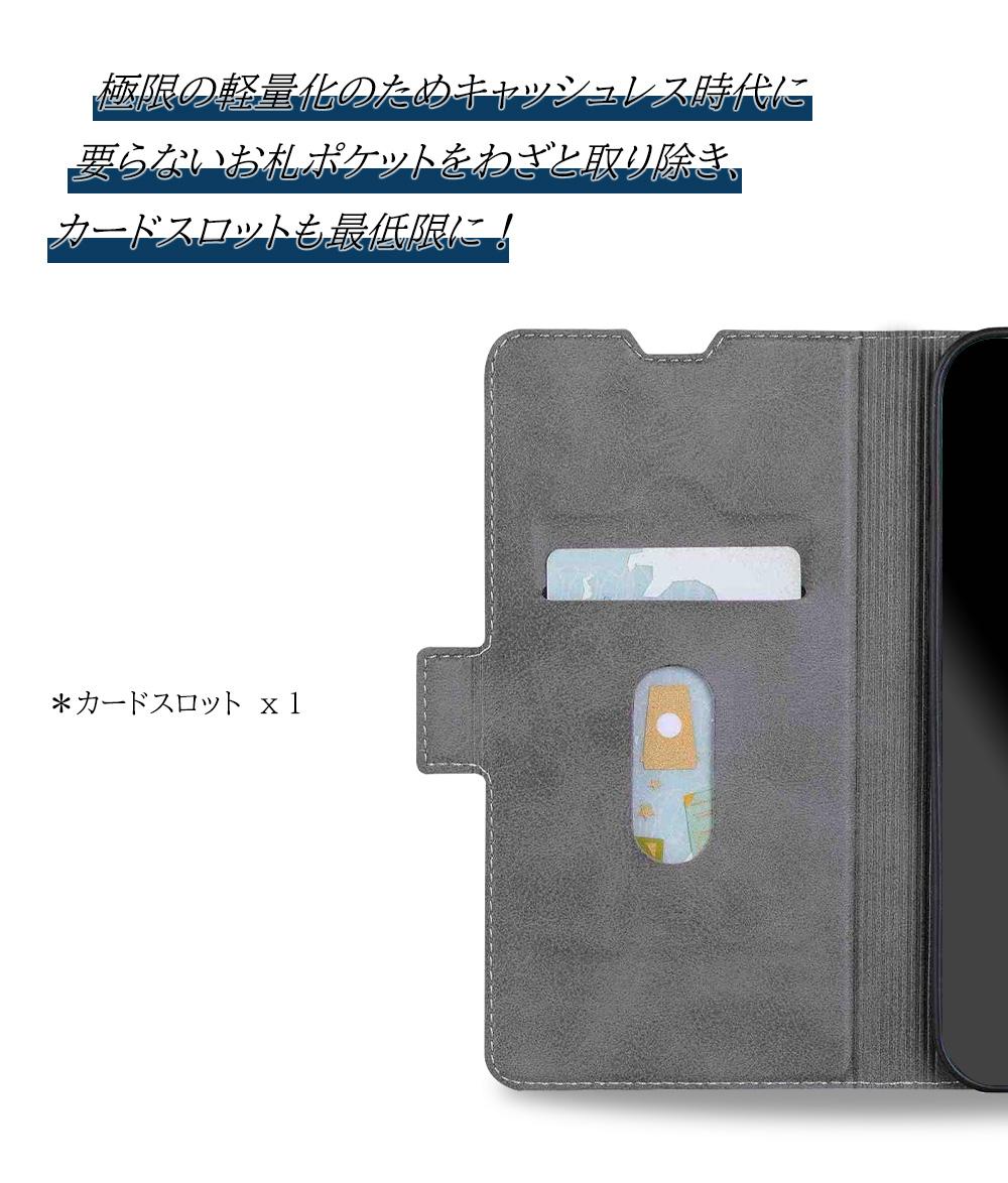 Google Pixel 9a ケース 手帳型 カバー GooglePixel9a 手帳 手帳型ケース Pixel9a 携帯カバー Googleピクセル9a スマホケース ピクセル9a イラスト | Google Pixel | 06