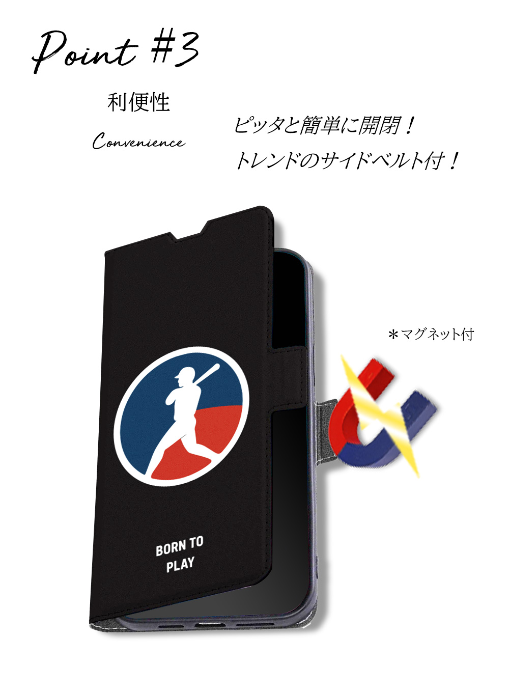 Google Pixel 9a ケース 手帳型 カバー GooglePixel9a 手帳 手帳型ケース Pixel9a 携帯カバー Googleピクセル9a スマホケース ピクセル9a イラスト | Google Pixel | 07