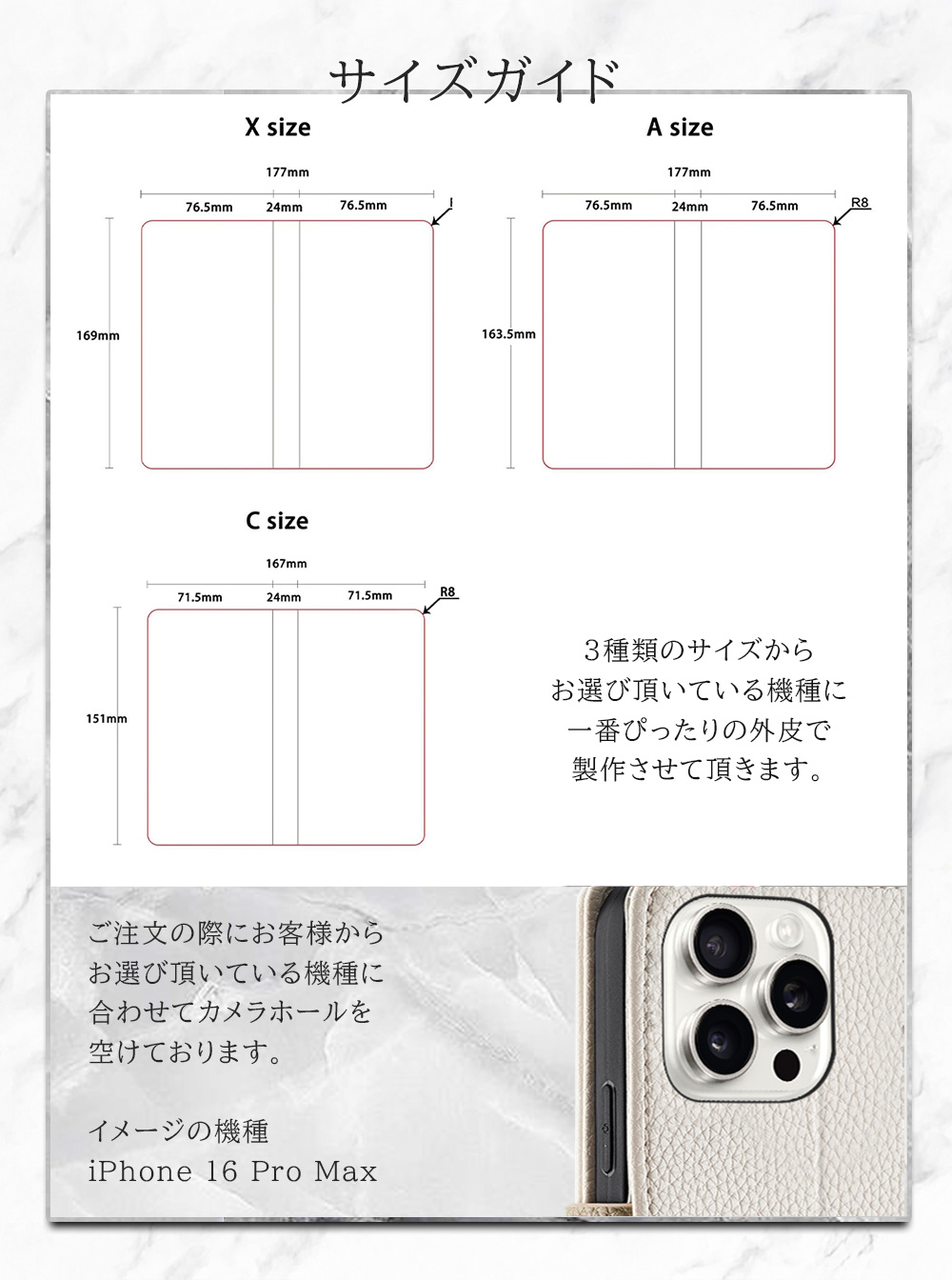 Google Pixel 4 ケース 手帳型 カバー GooglePixel4 手帳 手帳型ケース スマホケース Pixel4 携帯カバー グーグルピクセル4 イラスト | Google Pixel 4 | 15