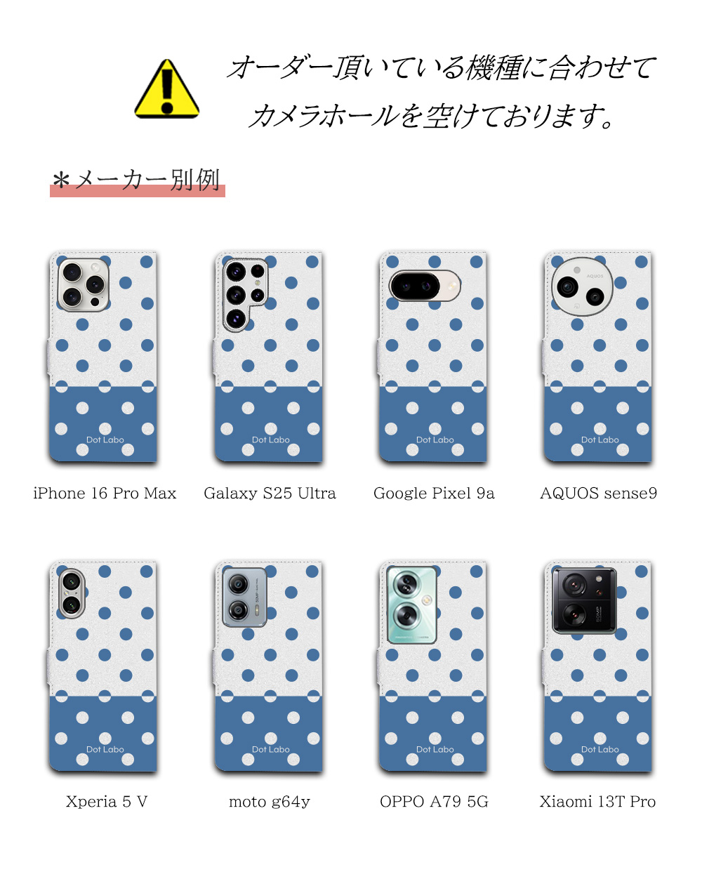Google Pixel 4 ケース 手帳型 カバー GooglePixel4 手帳 手帳型ケース スマホケース Pixel4 携帯カバー グーグルピクセル4 イラスト | Google Pixel 4 | 16