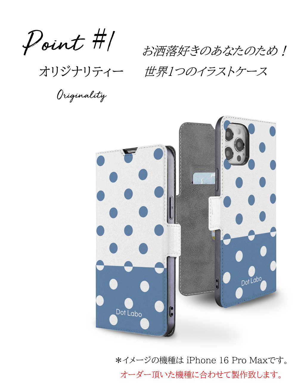 Google Pixel 4 ケース 手帳型 カバー GooglePixel4 手帳 手帳型ケース スマホケース Pixel4 携帯カバー グーグルピクセル4 イラスト | Google Pixel 4 | 03