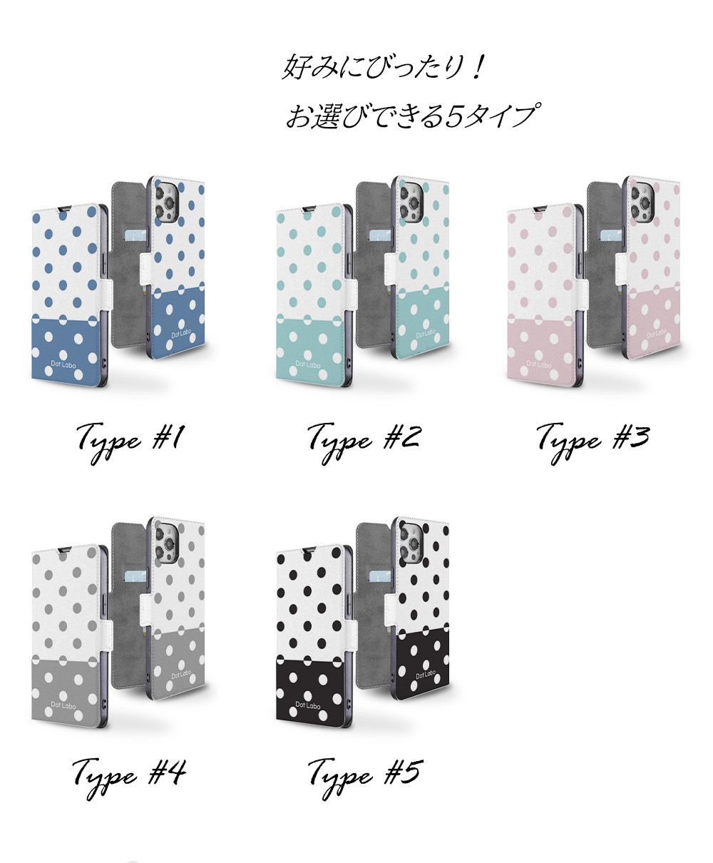 Google Pixel 4 ケース 手帳型 カバー GooglePixel4 手帳 手帳型ケース スマホケース Pixel4 携帯カバー グーグルピクセル4 イラスト | Google Pixel 4 | 04