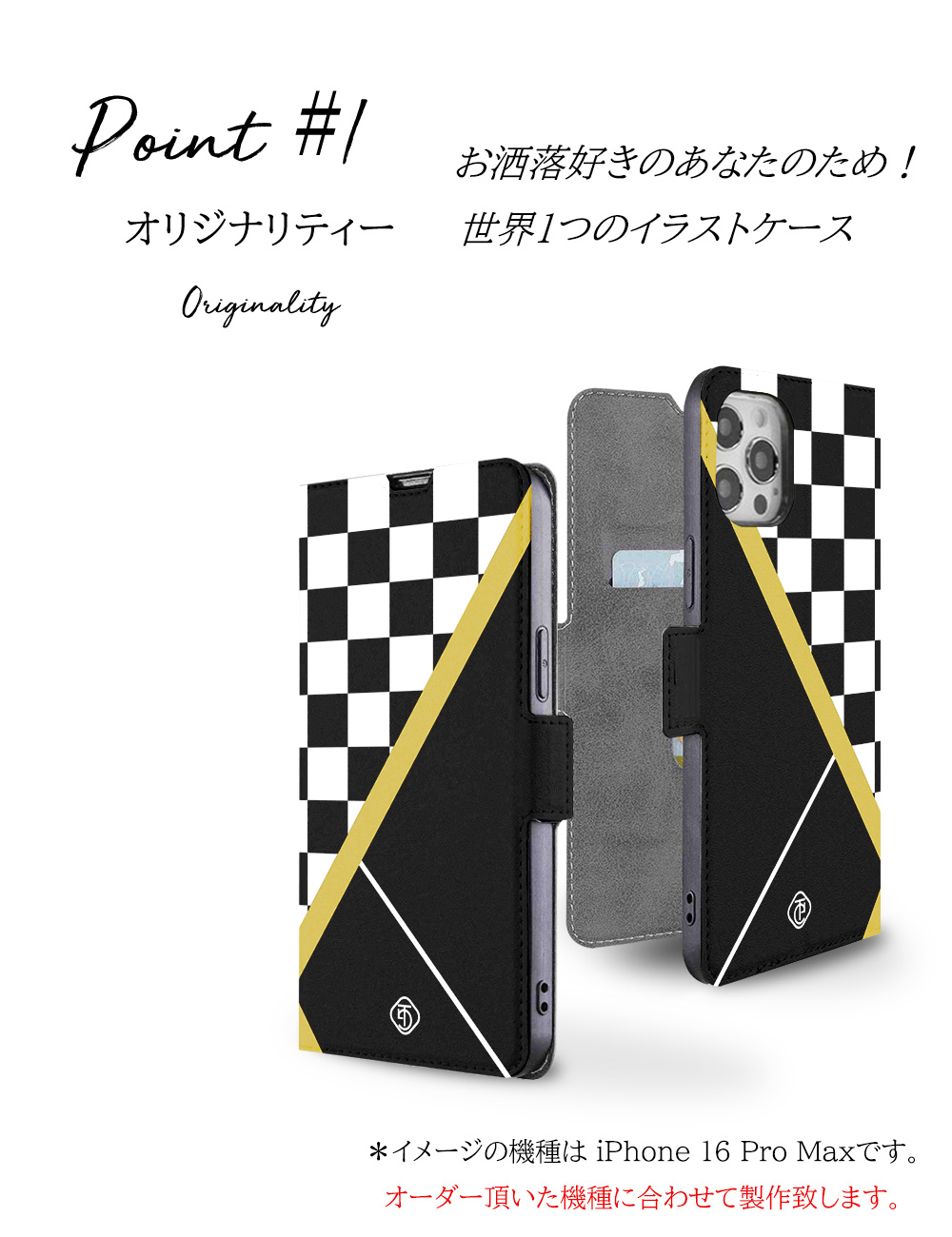 AQUOS sense3 basic ケース 手帳型 SHV48 カバー au AQUOSsense3basic 907SH 手帳型ケース スタンド機能 アクオスセンス3 ベーシック チェック柄 | AQUOS sense | 03
