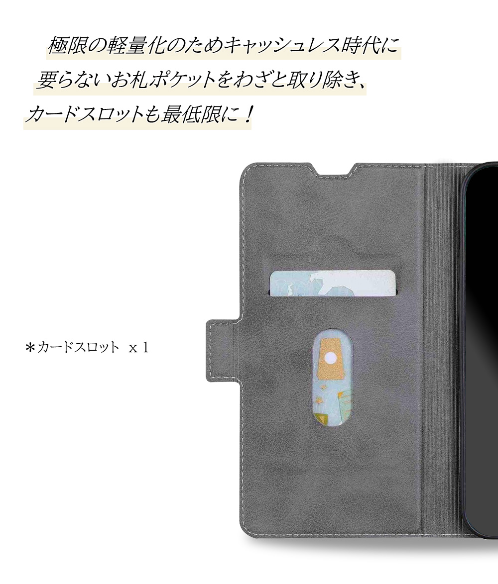AQUOS sense3 basic ケース 手帳型 SHV48 カバー au AQUOSsense3basic 907SH 手帳型ケース スタンド機能 アクオスセンス3 ベーシック チェック柄 | AQUOS sense | 06