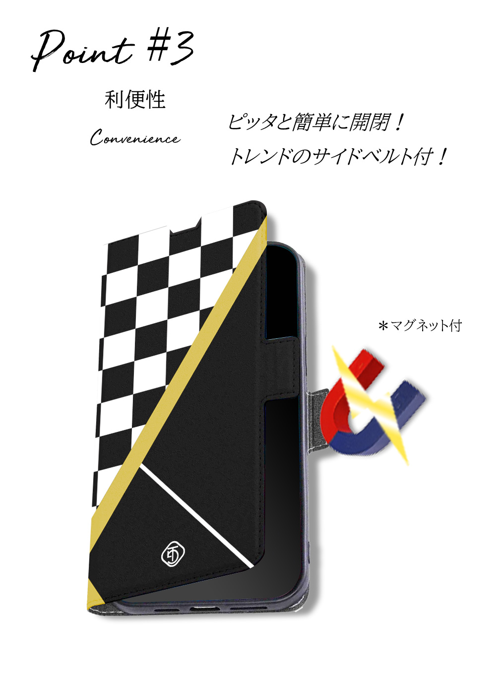 AQUOS sense3 basic ケース 手帳型 SHV48 カバー au AQUOSsense3basic 907SH 手帳型ケース スタンド機能 アクオスセンス3 ベーシック チェック柄 | AQUOS sense | 07