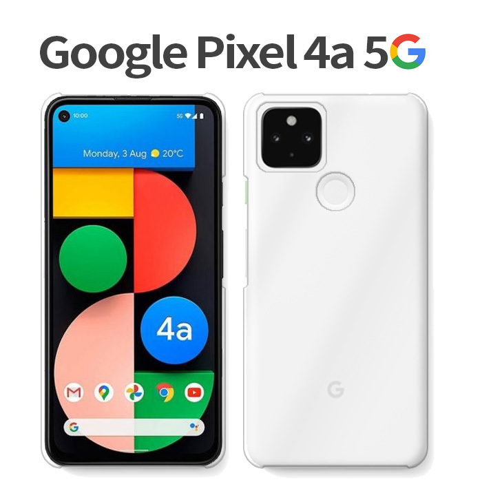 Google Pixel 4a 5G ケース クリア スマホ カバー GooglePixel4a5G スマホケース Pixel4a5G 耐衝撃  Googleピクセル4a 5G ハードケース ピクセル4a