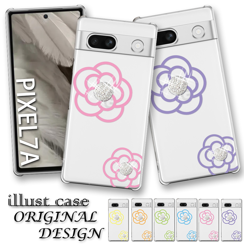 Google Pixel ピクセル8aケース スマホ カバー クリア イラスト