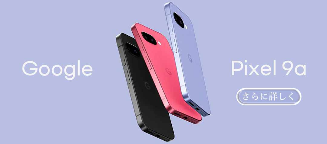 早い者勝ち iPhone7 超美品ほぼ未使用 おまけ付き iPhone 8 【SIMロック解除済】Apple iPhone7 MNCF2J/A A1779 au