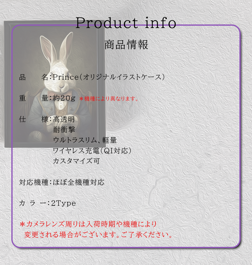 Xperia X Performance ケース SO-04H スマホ カバー フィルム XperiaXPerformance SO04H SOV33 502SO スマホケース エクスペリアXパフォーマンス rabbit｜crownshop｜10