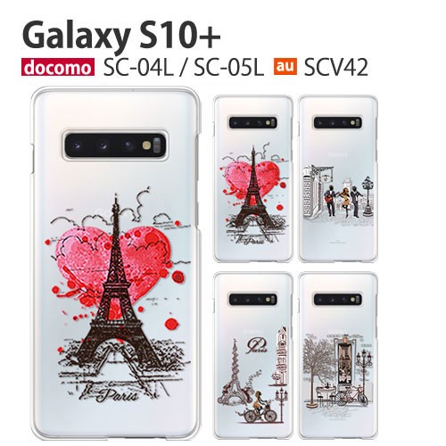 Galaxy S10 Sc 05l ケース スマホ カバー フィルム Galaxys10plus Sc05l Scv42 スマホケース ハードケース ギャラクシーs10 Plus Scー05l Travel Sc05l P Travel Smartjunkobo 通販 Yahoo ショッピング