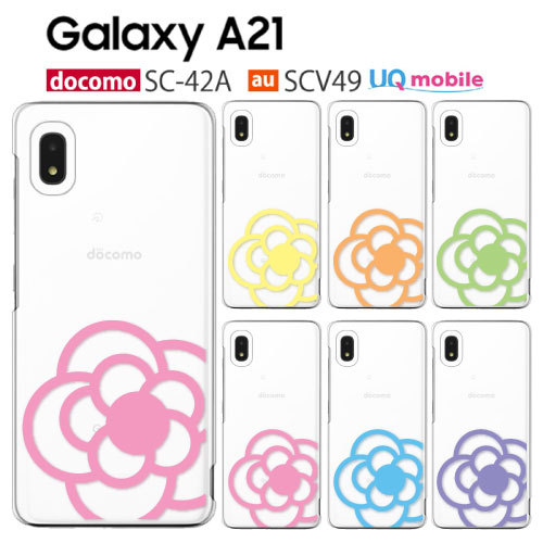 Galaxy A21 ケース SC-42A スマホ カバー フィルム GalaxyA21 SC42A