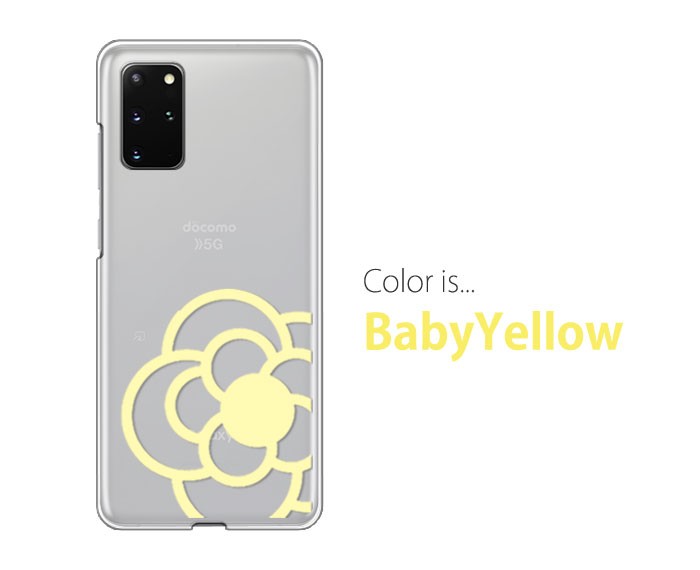 Galaxy S S20 5G ケース SC-51A スマホ カバー クリア イラスト