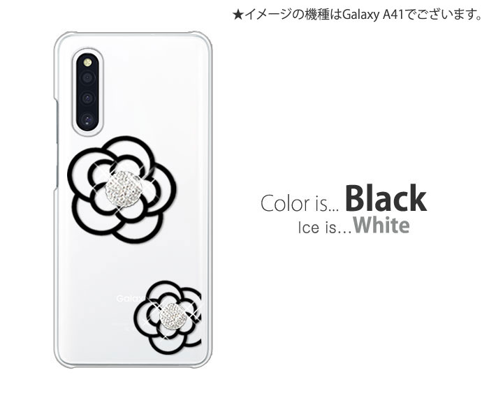 Galaxy S S22 ケース SC-51C スマホ カバー クリア イラスト SC51C
