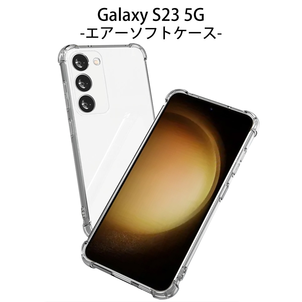 sc51d-tpu.jpg