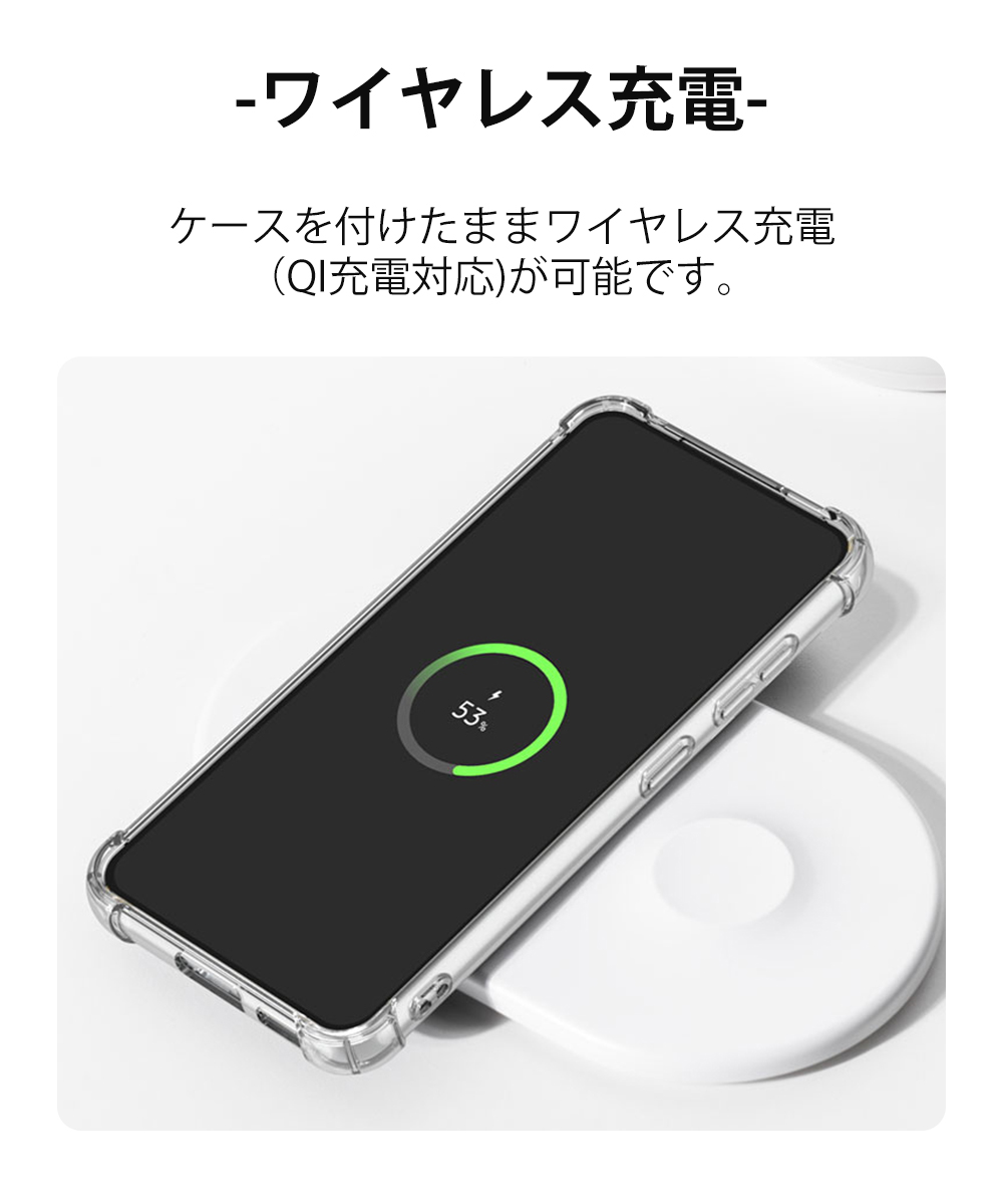 Galaxy S S23 SC-51D ケース スマホ カバー SC51D SCG19 スマホケース