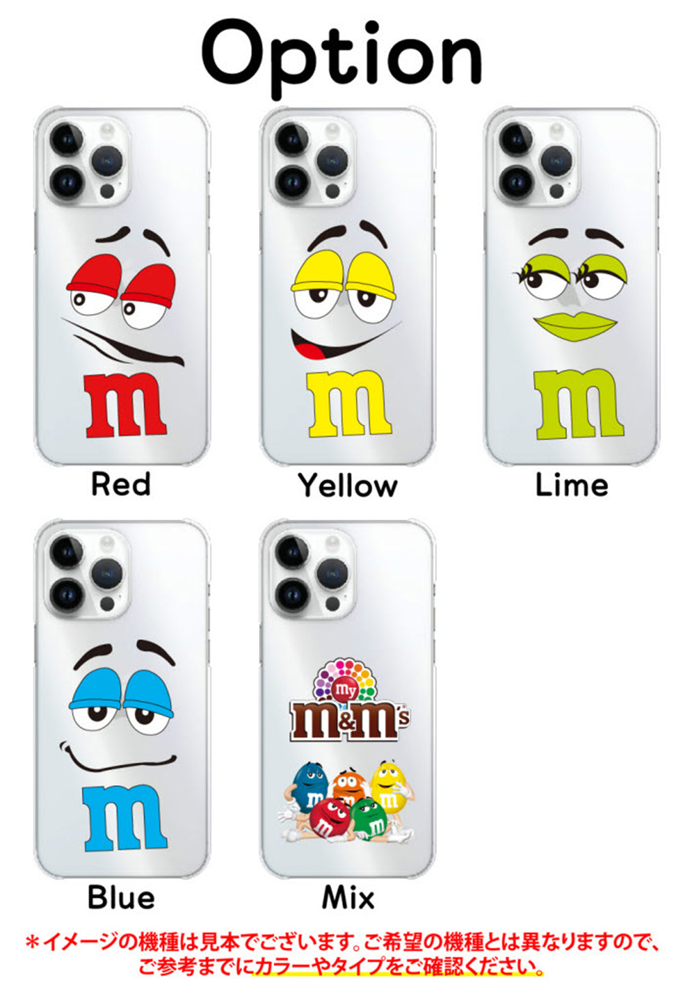 D23★会場限定品★スマホカバー 楽天市場】GalaxyA23 ケース ディズニー 耐衝撃 Galaxy A23 5G