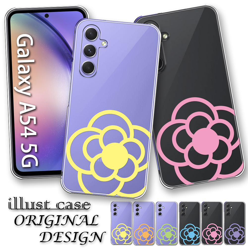 Galaxy A A55 5G ケース SCG27 スマホ カバー 透明 クリア