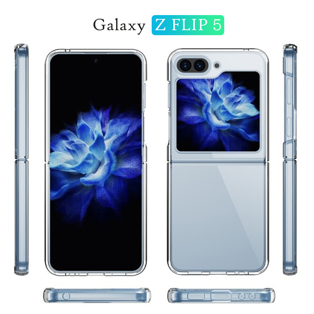 Galaxy Z Flip5 ケース クリア SC-54D スマホ カバー フィルム GalaxyZFlip5 SC54D SCG23 スマホケース 耐衝撃 ハード ギャラクシーZ Flip5 SC-54D｜crownshop