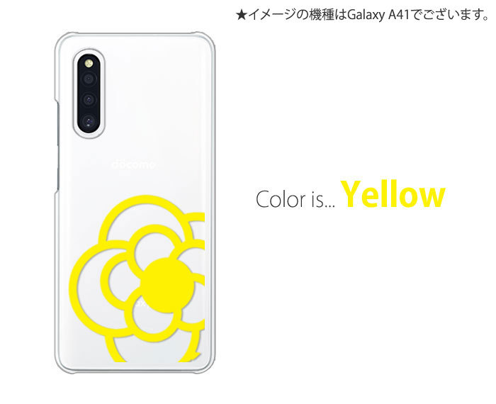 春花様专用Galaxy A22 携帯電話3台 春花様专用Galaxy A22 携帯電話3台 Amazon | ［らふら］全機種対応