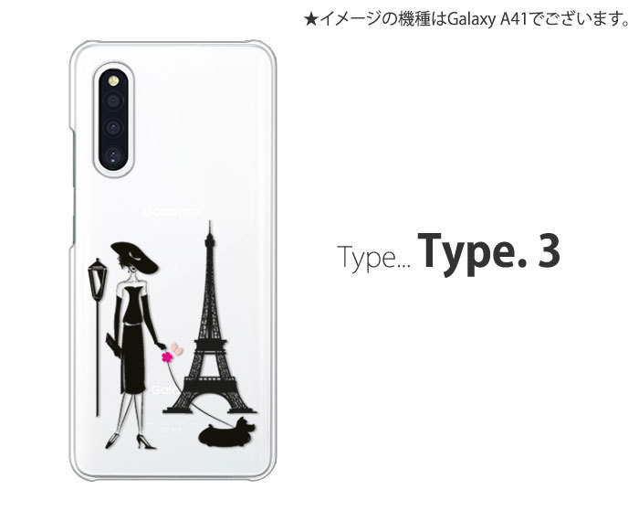 Galaxy A22 5G ケース SC-56B スマホ カバー フィルム GalaxyA22