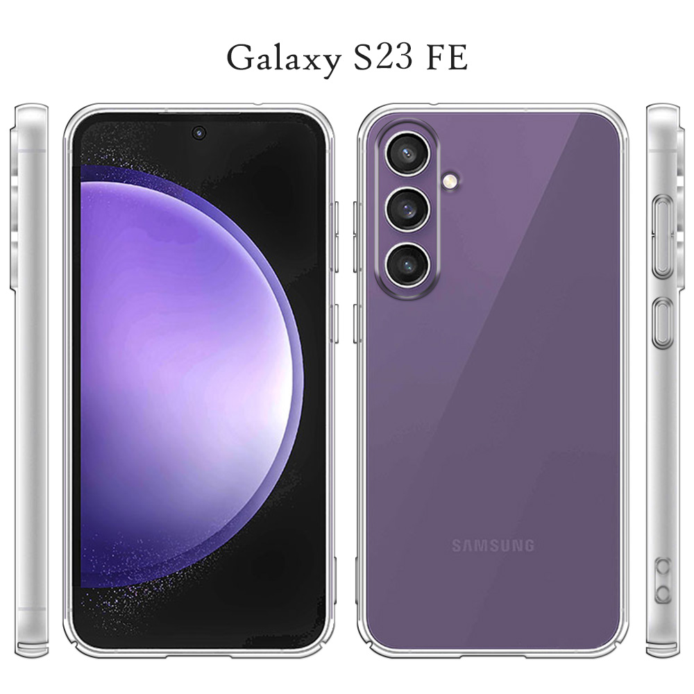 Galaxy S23 FE ケース クリア SCG24 スマホ カバー 保護 フィルム GalaxyS23FE SCG24 スマホケース 耐衝撃 ハードケース ギャラクシーS23FE｜crownshop