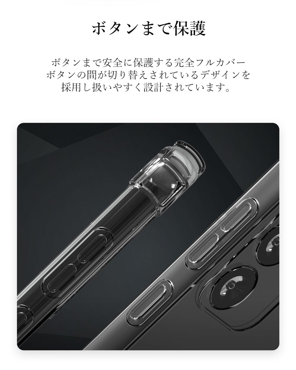 ギャラクシー S23FE 新品未使用 ケース フィルム セット Galaxy S S23 FE ケース SCG24 スマホ カバー 保護 フィルム