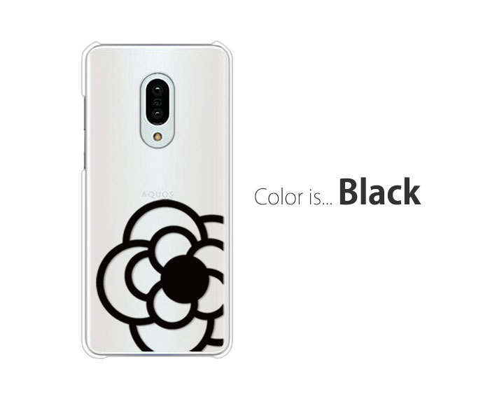 AQUOS zero zero2 ケース SH-01M スマホ カバー クリア イラスト