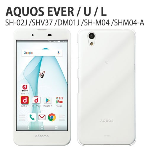 aquos sh 02 販売 j カバー