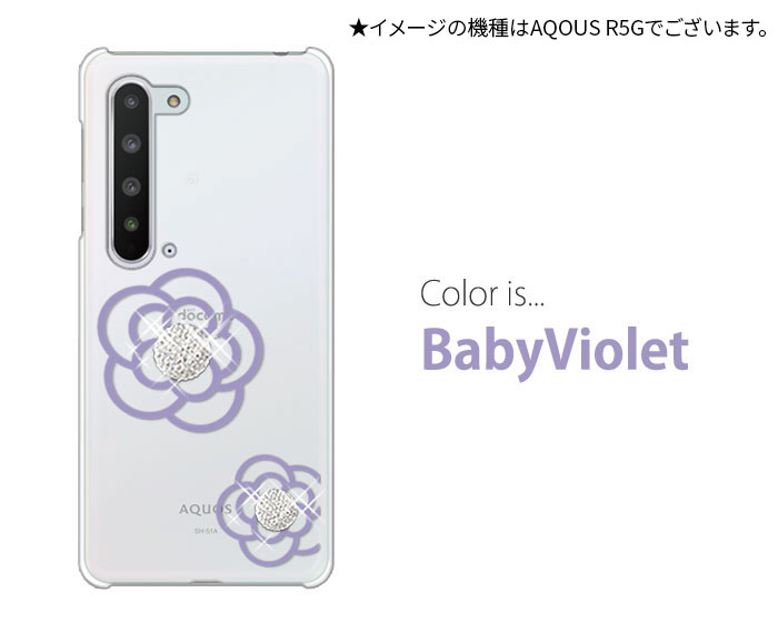 AQUOS sense sense7 ケース SH-M24 スマホ カバー クリア