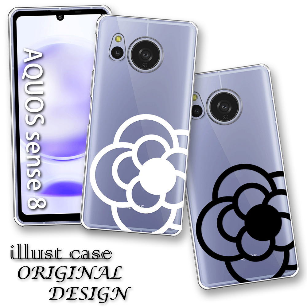 AQUOS sense8 sense9 wish3 wish4 wish5 R7 R8 pro R9 ケース