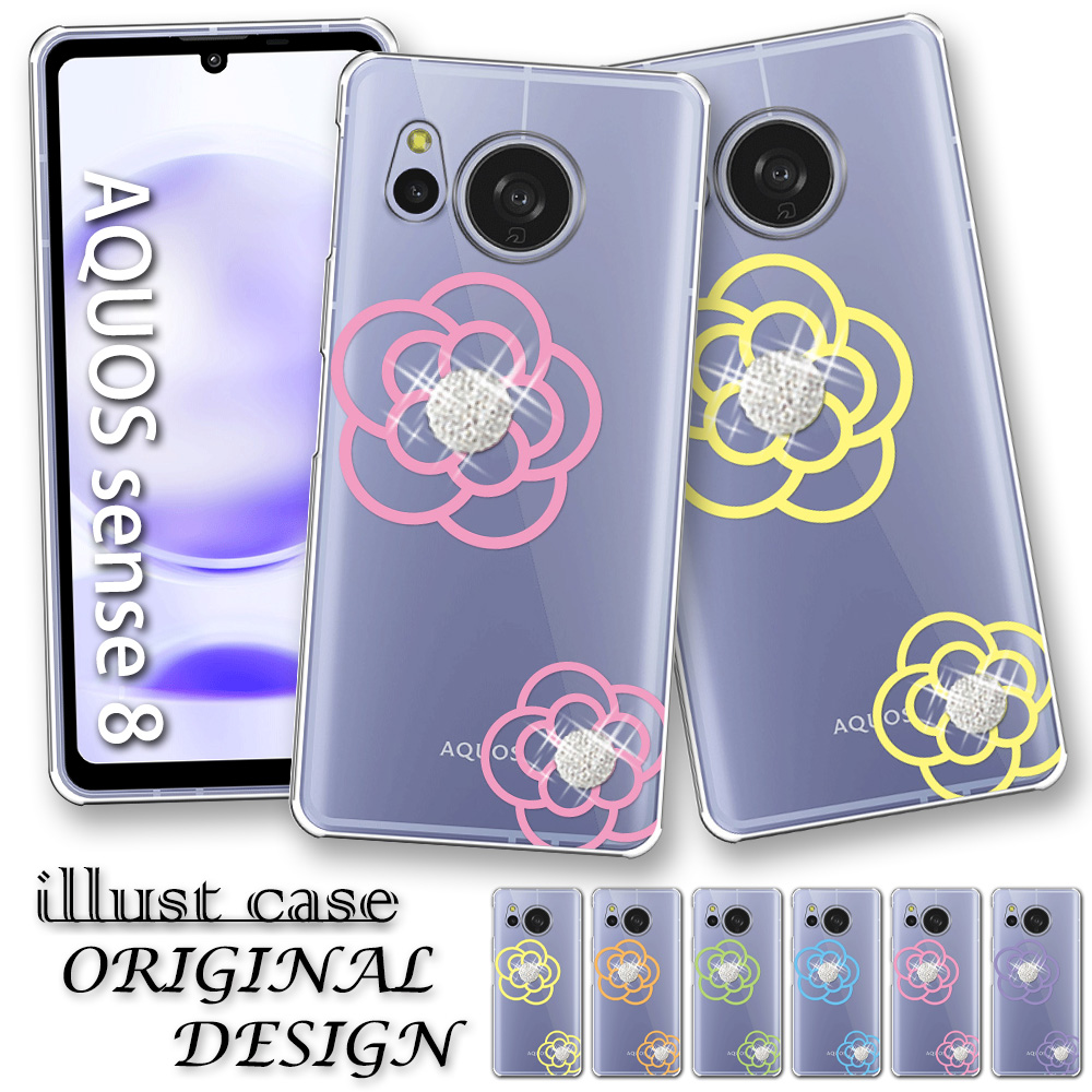 WEB限定お買い得商品の新着アイテム クリア ケース sense8 sense AQUOS イラスト スマホ SH-54D 透明 スマートフォン本体