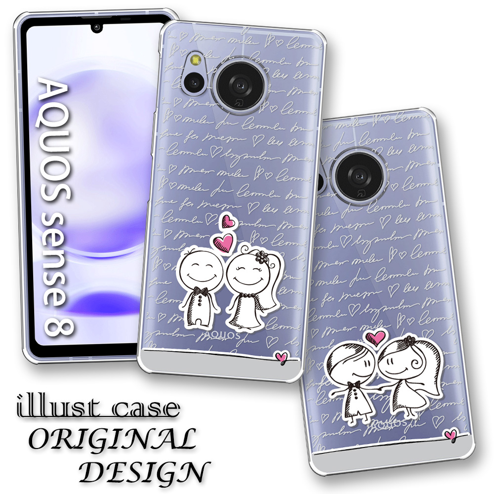 ジャンク扱い　AQUOS スマートフォン ケース付き AQUOS sense sense8 ケース クリア キャラクター 透明 SH-54D スマホ